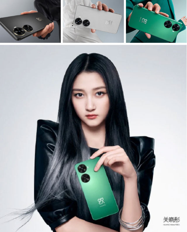 Официально анонсирован дизайн смартфона Huawei Nova 11 SE