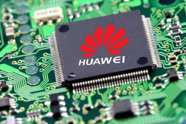 Huawei переходит к чипам с искусственным интеллектом